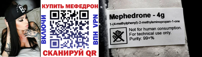 Виды наркоты Кирс Cocaine  Меф мяу мяу  A PVP  АМФЕТАМИН  Каннабис 
