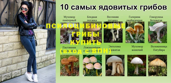 гашишное масло Алексеевка