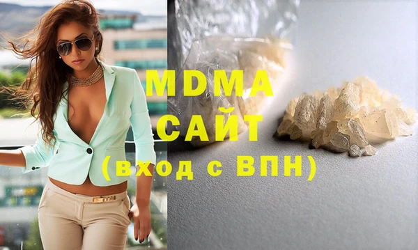 гашишное масло Алзамай