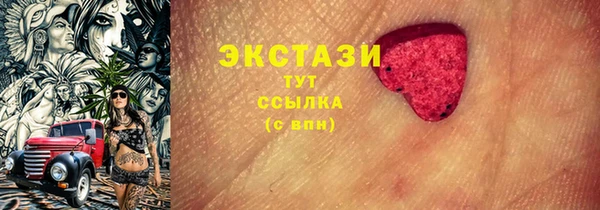 гашишное масло Алзамай