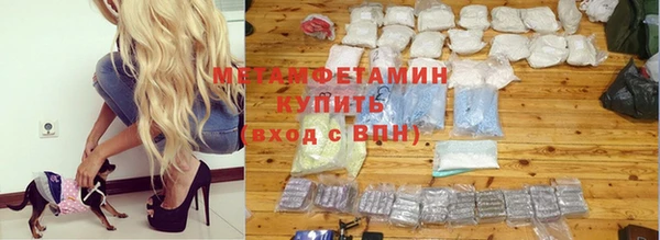 гидропоника Пролетарск
