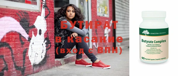 дурь Абаза