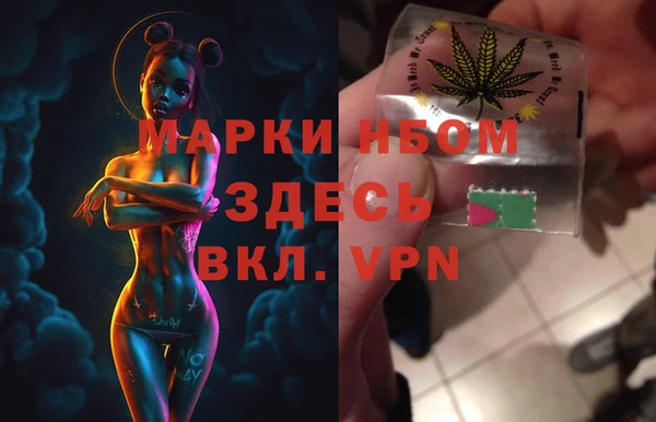 гашишное масло Алзамай