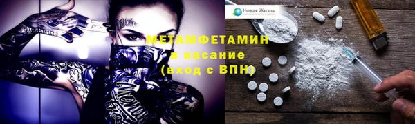гашишное масло Алзамай