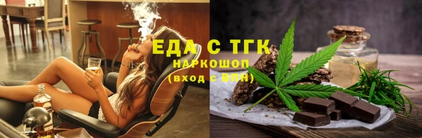 гашишное масло Алзамай