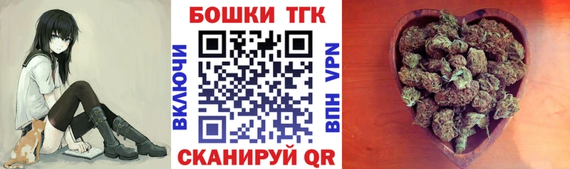 Каннабис THC 21%  Кирс 